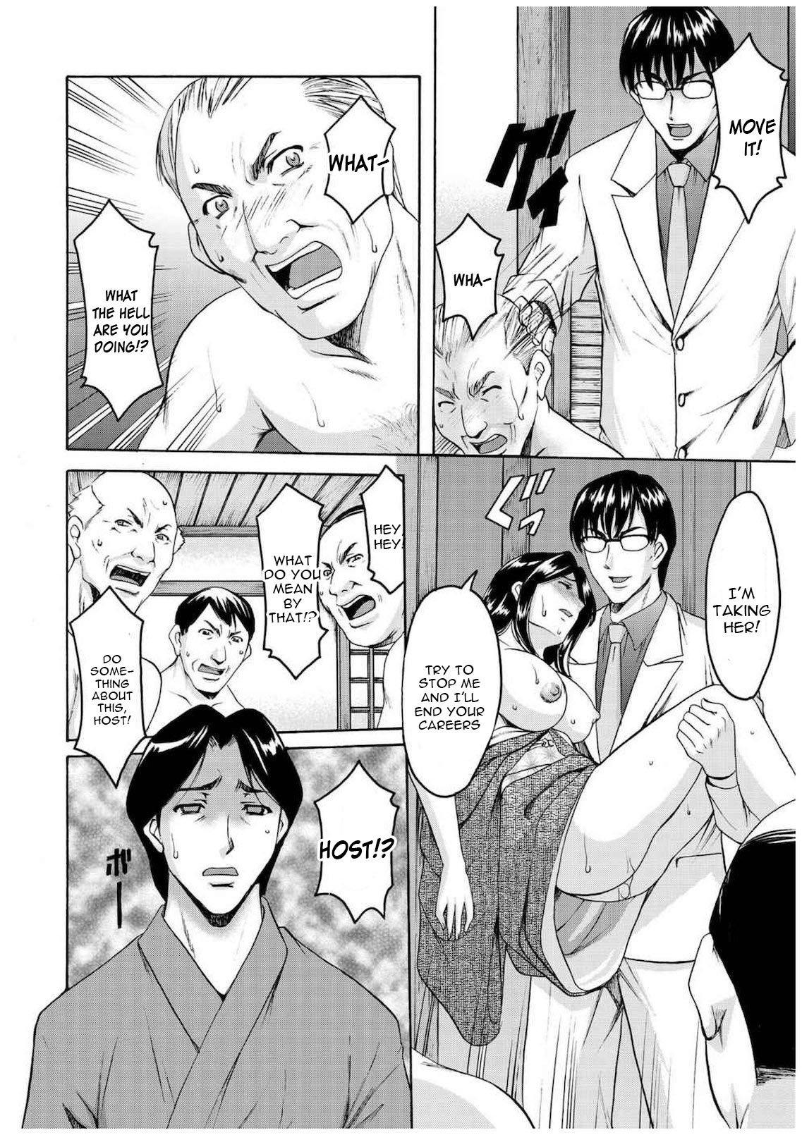 Hentai Manga Comic-Sennyu Tsuma Satomi Kiroku Ch.1-10-Read-165